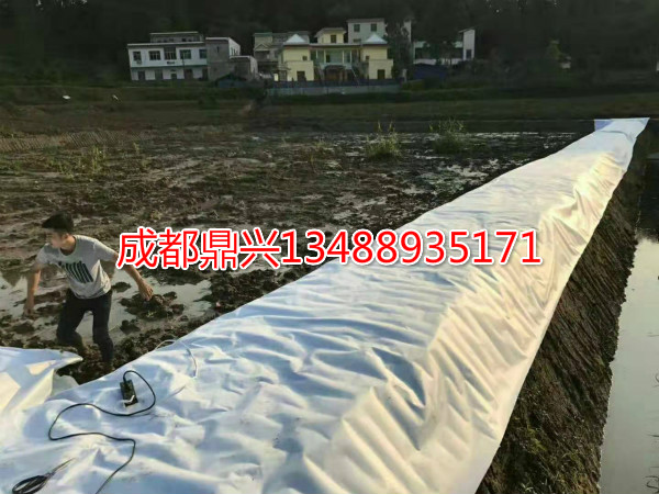 藕池(魚塘)防滲土工膜