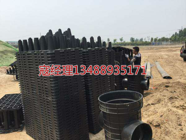 PP蓄水模塊 PP蓄水模塊